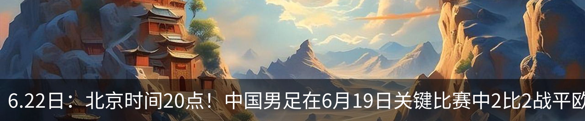 新闻中心